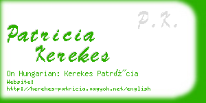 patricia kerekes business card